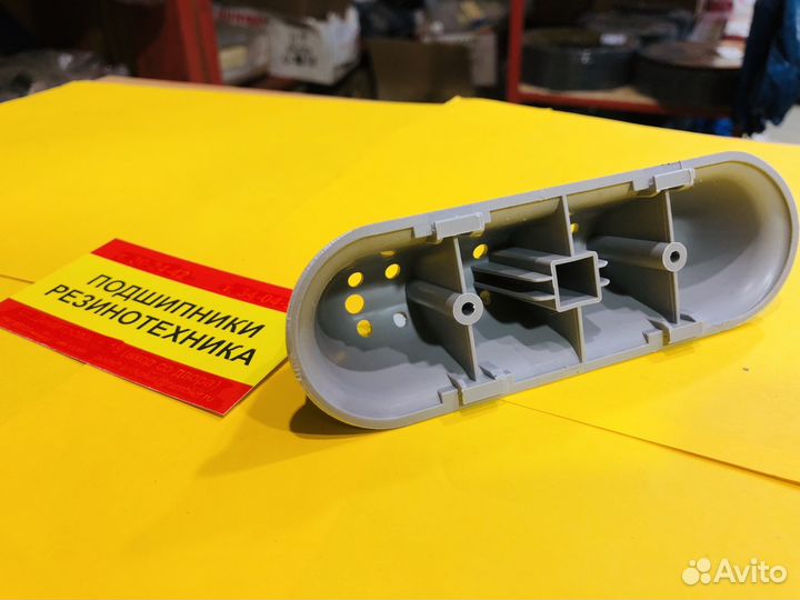 Ребро барабана стиральной машины атлант 135х44