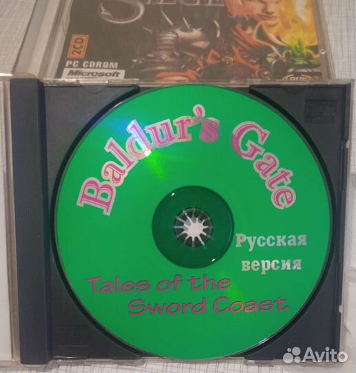 Baldurs Gate. Sword coast