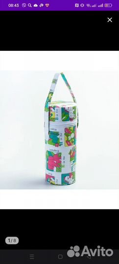 Термо -сумка контейнер для бутылочек детских