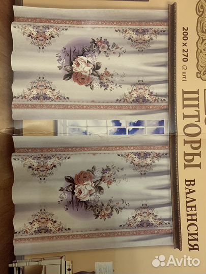 Покрывало на кровать и шторы Валенсия