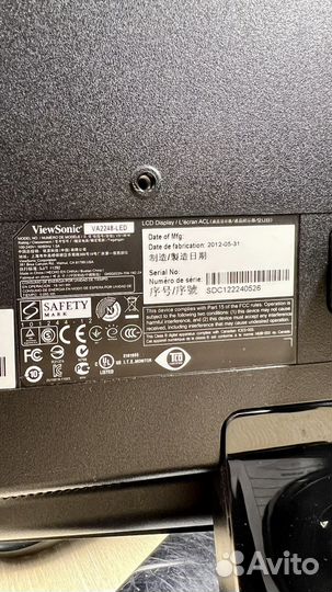 Монитор Viewsonic 22