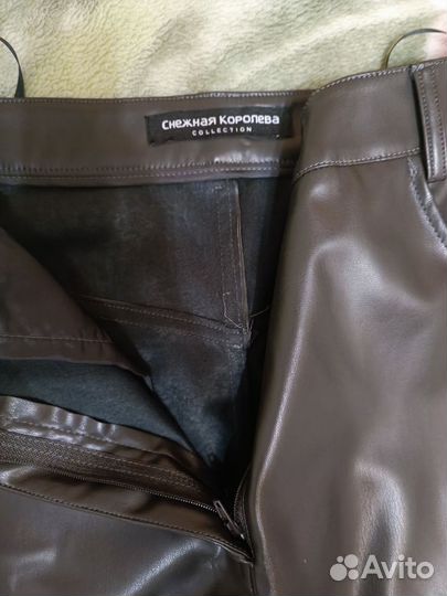 Кожаная юбка