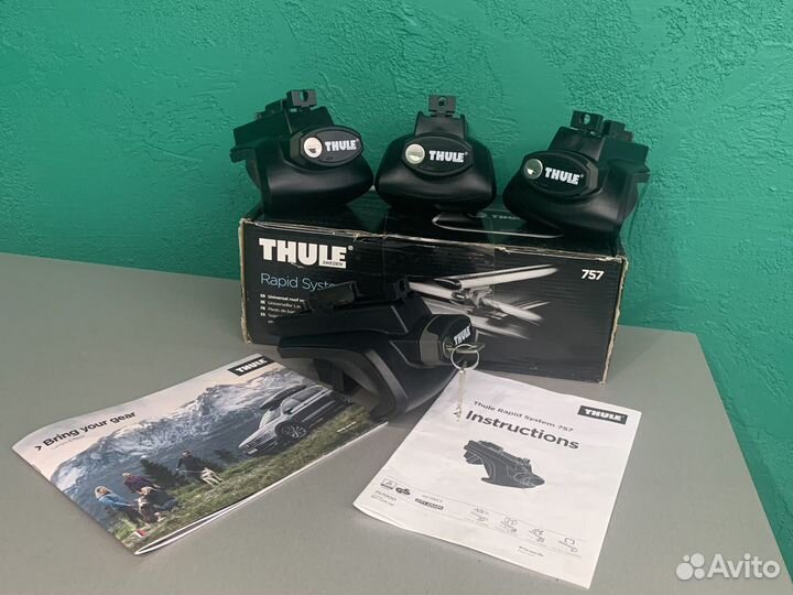 Упоры Thule Rapid System 757