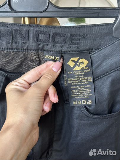 Мото экипировка для девушки