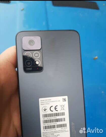 Телефон Xiaomi redmi 11 pro 5g