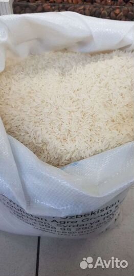 Рис узбекский лазер