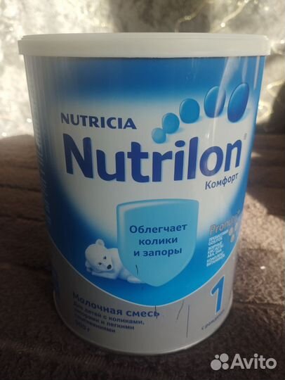 Банки из под детской смеси