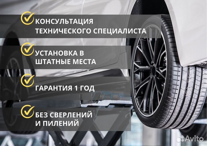 Доводчики дверей Skoda Fabia 2015-2017