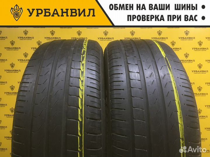 Pirelli Scorpion Verde 225/55 R19 99Y
