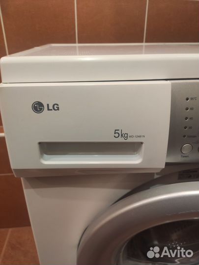 Стиральная машина