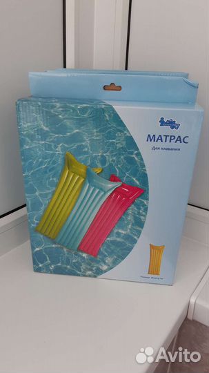 Матрас надувной детский