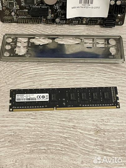 Материнская плата комплект msi h61m-p20 + i5-2310