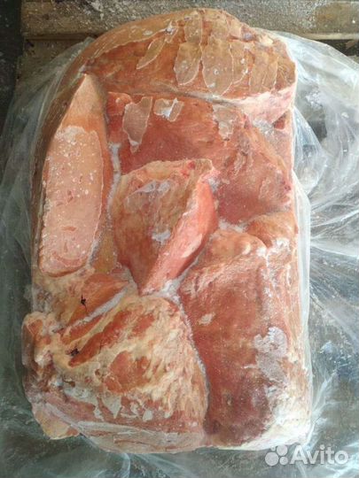 Вымя говяжье