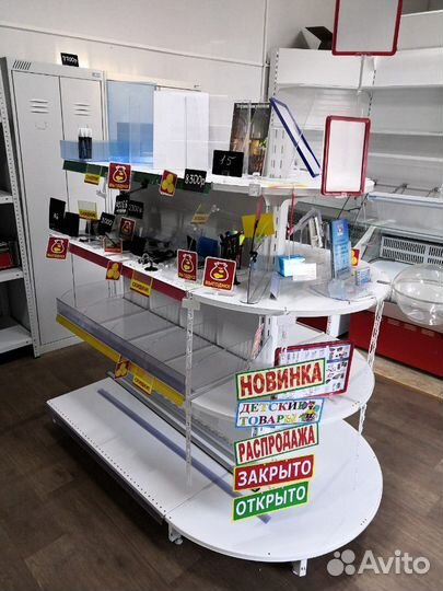 Ценникодержатели -Профиль ценовой самоклейка