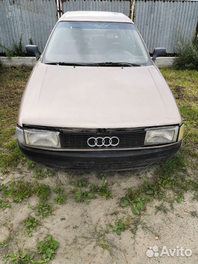 Запчасти audi 80