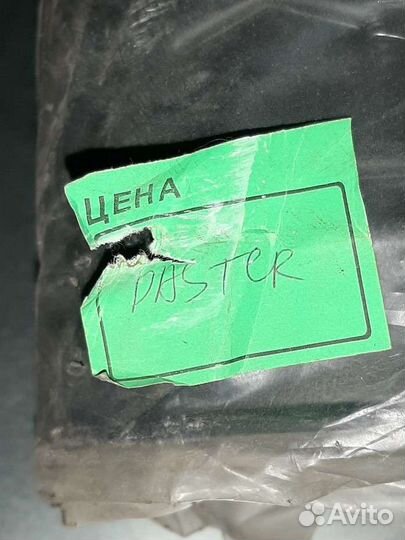 Коврик Renault duster 44