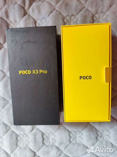 Коробка для телефона