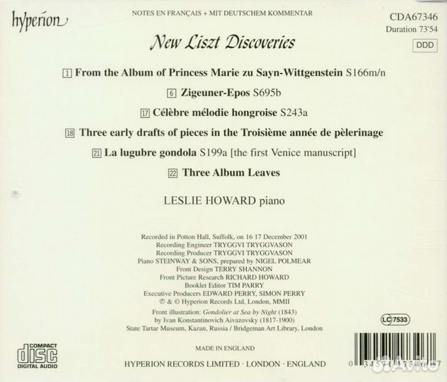 Franz Liszt (1811-1886) - Sämtliche Klavierwerke - New Discoveries Vol.1 (1 CD)