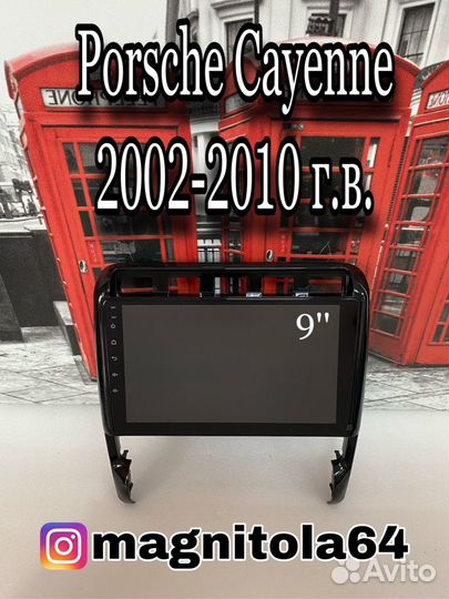 Android магнитола Porcshe Cayenne 02-12
