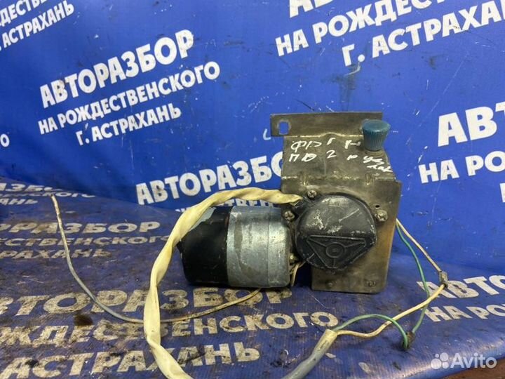 Моторчик стеклоочистителя. Погрузчик To-30 Д-243