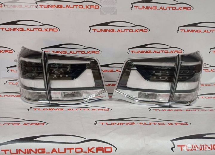 Стоп - сигналы Toyota Land Cruiser 200