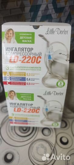 Ингалятор компрессорный