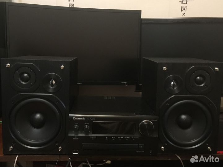 Музыкальный центр panasonic sa pmx70