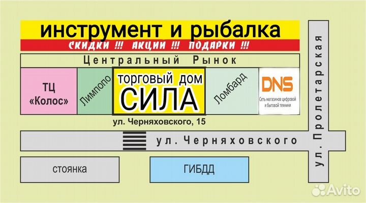 Карбюратор для бензопилы Stihl MS-250