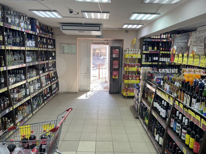 Торговая площадь, 300 м²