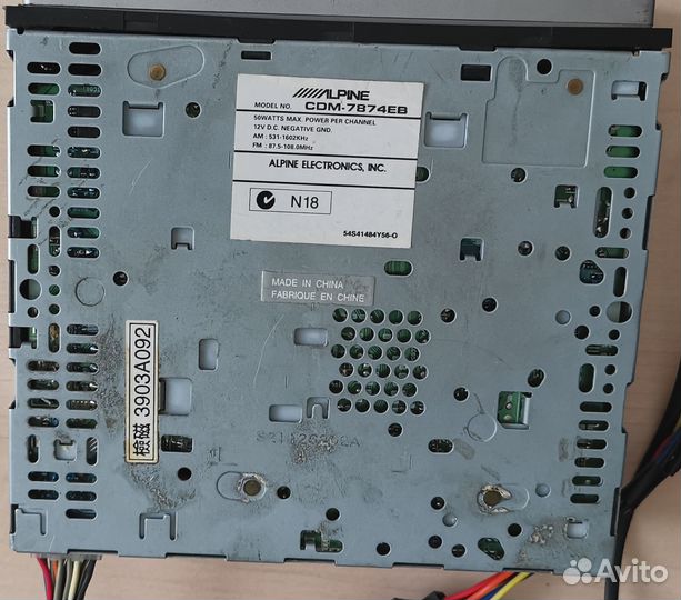 Магнитола Alpine CDM-7874EB