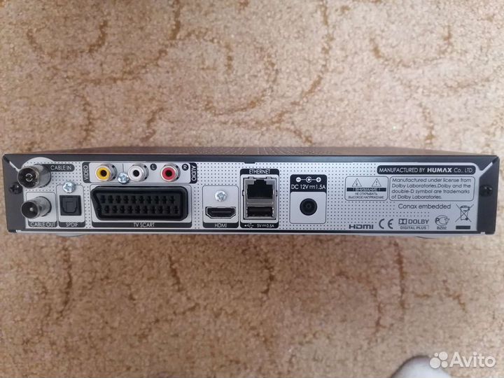 Цифровой тв ресивер cxhd-5150C