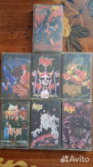 Аудиокассеты с записью Ария, ддт, Король и Шут