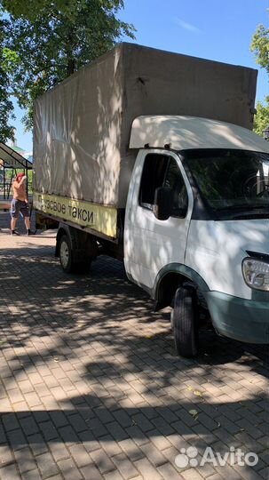 Газель грузоперевозки