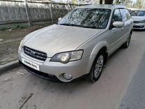 Subaru Outback 2.5 AT, 2003, 408 000 км, с пробегом, цена 540 000 руб.