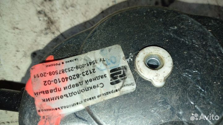 Стеклоподъемник задний правый Chevrolet Niva