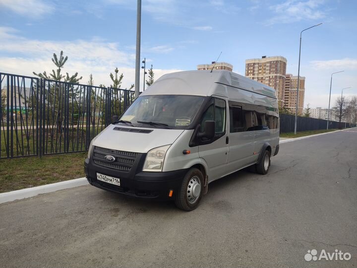 Ритуальные услуги