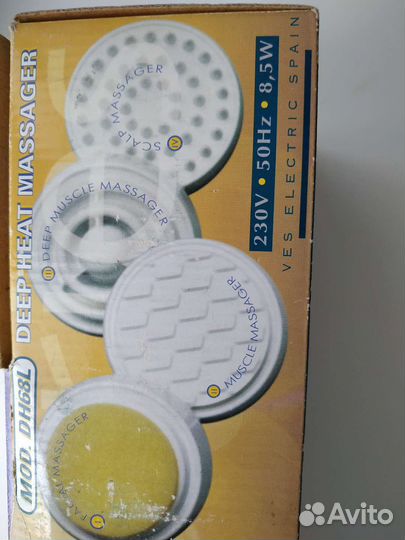 Прибор с биомагнитным и инфокрасным эффектом