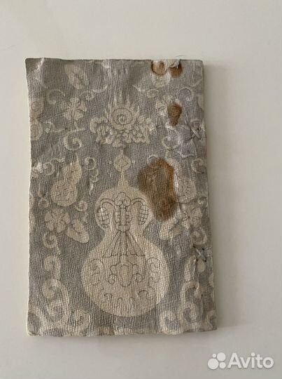 Старинные книги