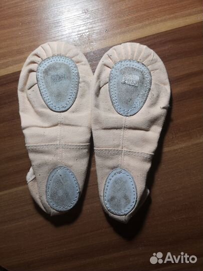 Балетки бежевые 33