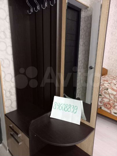 Квартира-студия, 27 м², 2/3 эт.