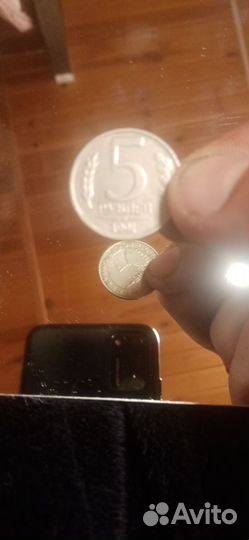 Редкий брак монеты