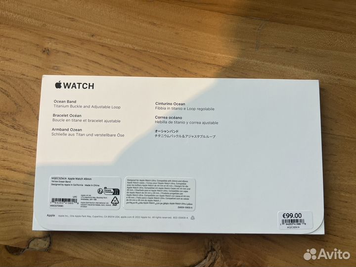 Ремешок apple watch ultra ocean band