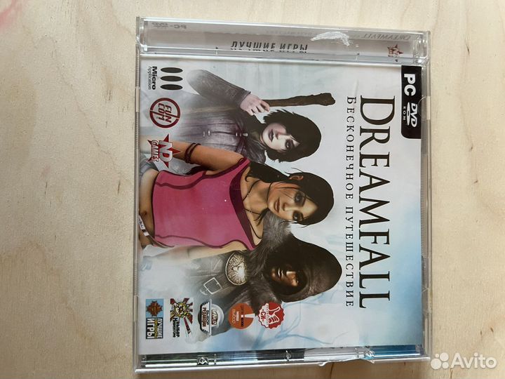 Компьютерные игры