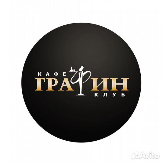 Аниматор в детскую комнату