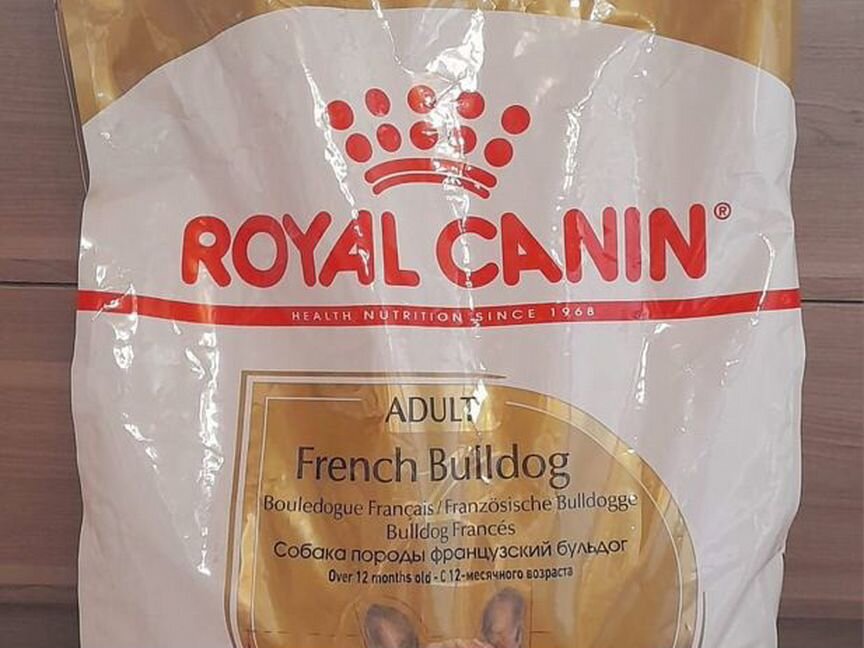 Корм для собак Royal Canin (9 кг)