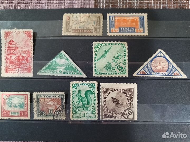 Почтовые марки