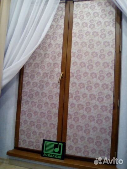 Рулонные шторы C4841-U7971