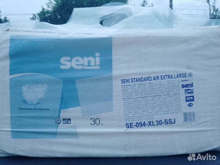 Памперсы для взрослых 4 размер xl