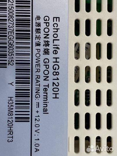 Оптический терминал ростелеком gpon