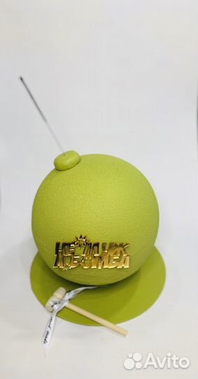 Подарок мужчине